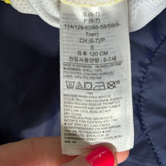 GAP Kids Swim Shorts, Orange, Pink, Yellow, Sz 6-7 - Picture 3 of 5